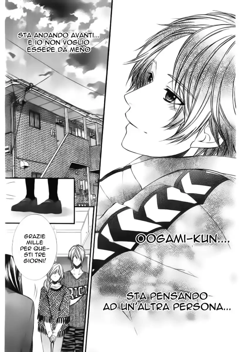 Kedamono Kareshi Capitolo 45 page 20