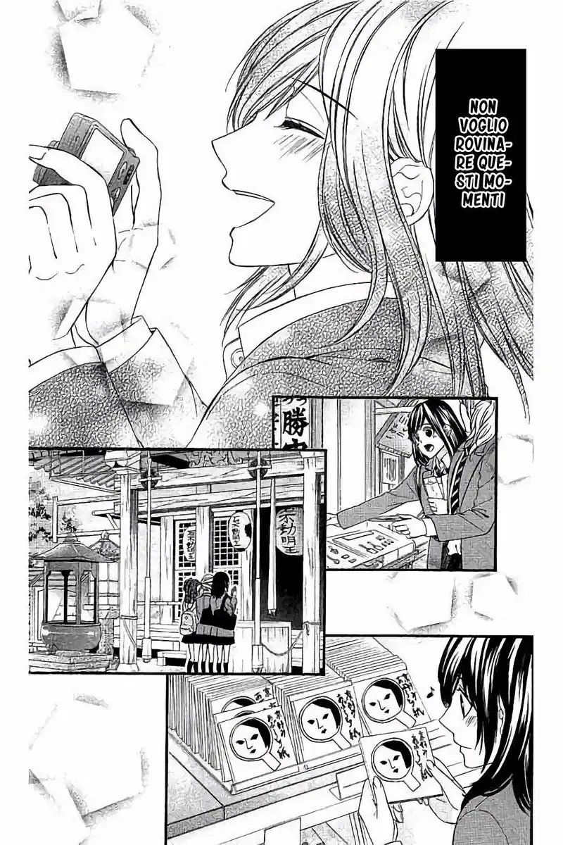 Kedamono Kareshi Capitolo 73 page 7