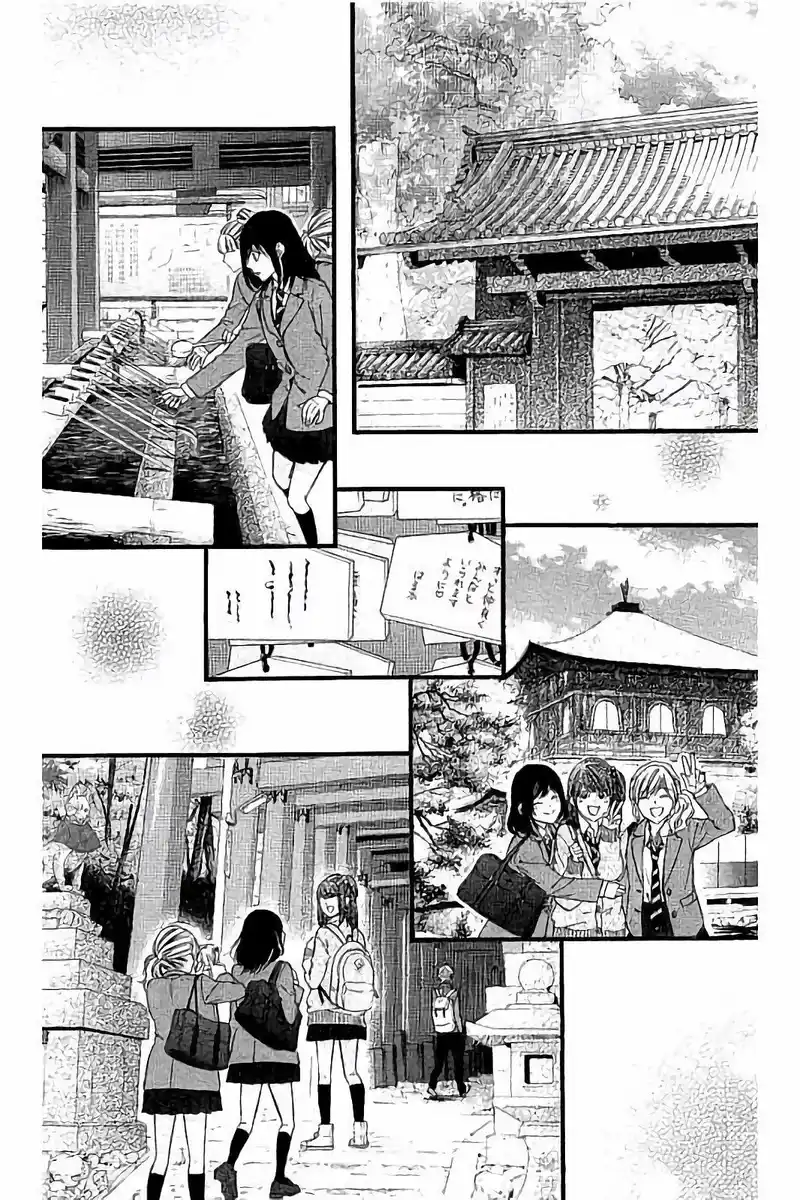 Kedamono Kareshi Capitolo 73 page 8