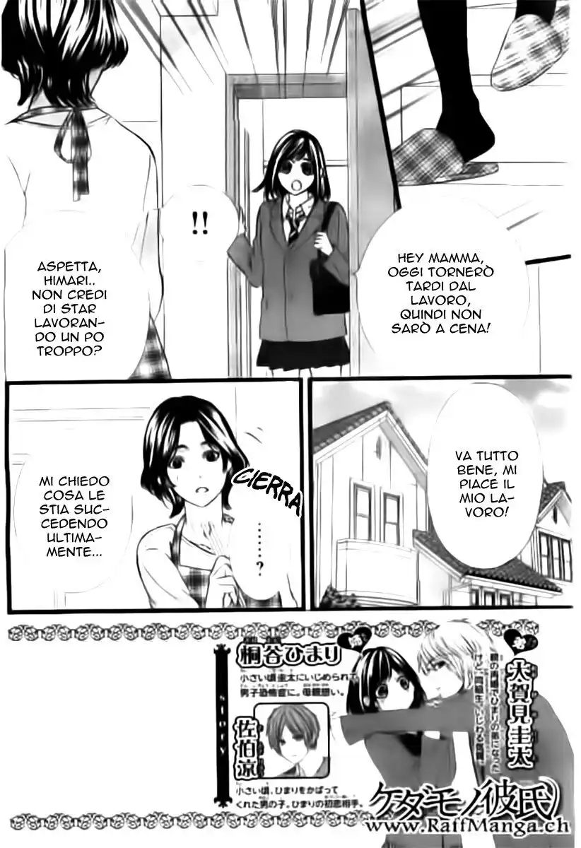 Kedamono Kareshi Capitolo 40 page 3