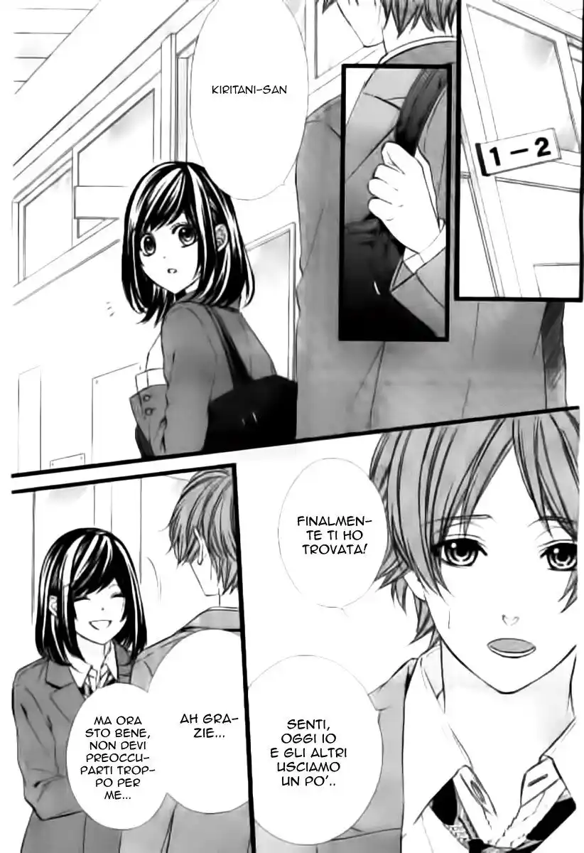 Kedamono Kareshi Capitolo 40 page 4