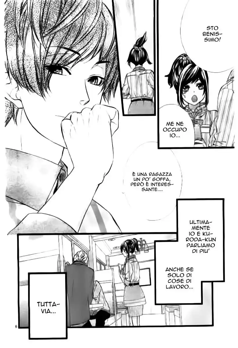 Kedamono Kareshi Capitolo 40 page 7