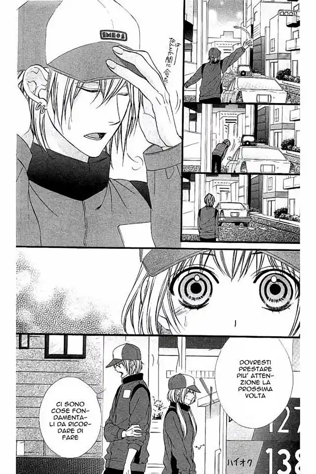 Kedamono Kareshi Capitolo 70 page 17