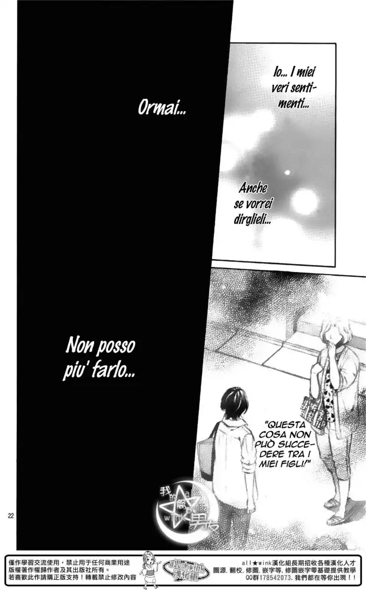 Kedamono Kareshi Capitolo 20 page 24