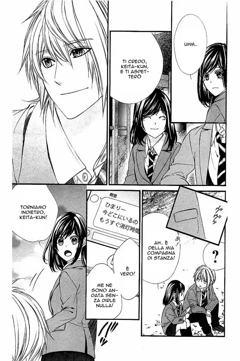 Kedamono Kareshi Capitolo 77 page 24