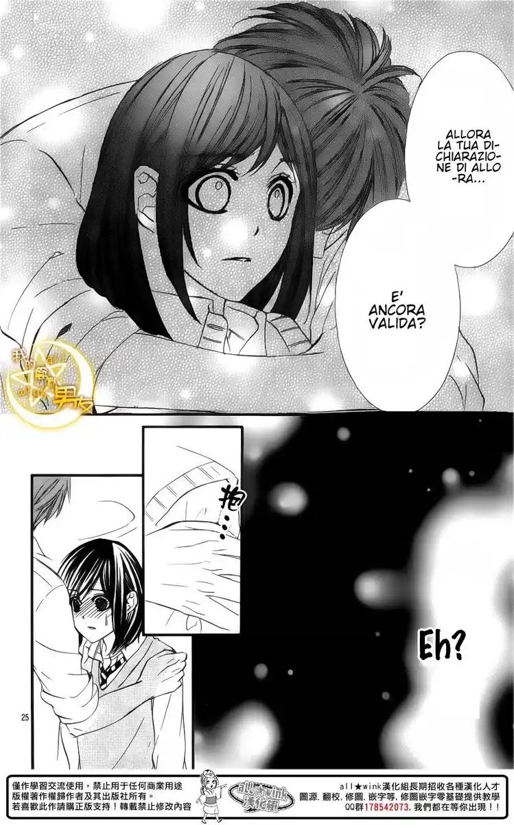 Kedamono Kareshi Capitolo 25 page 25