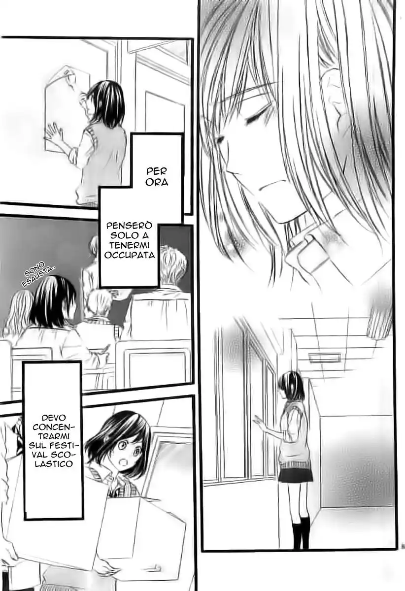 Kedamono Kareshi Capitolo 26 page 9