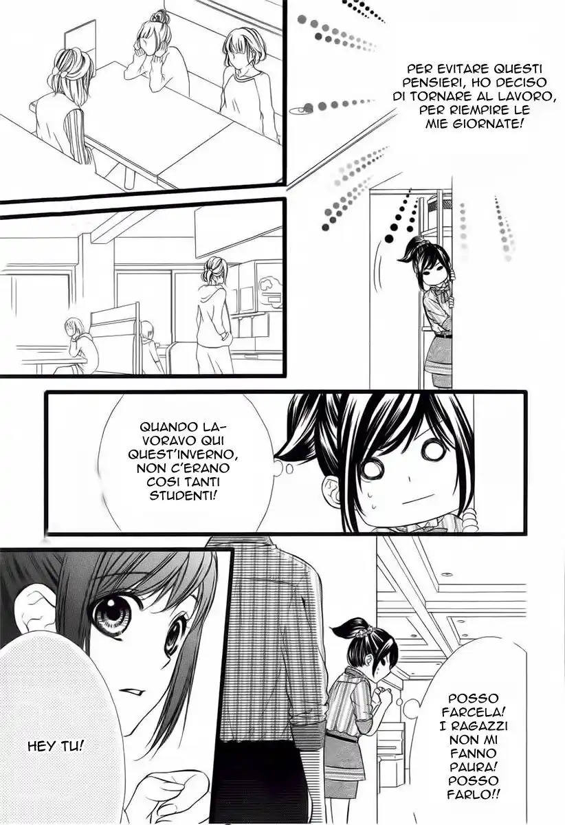 Kedamono Kareshi Capitolo 39 page 24