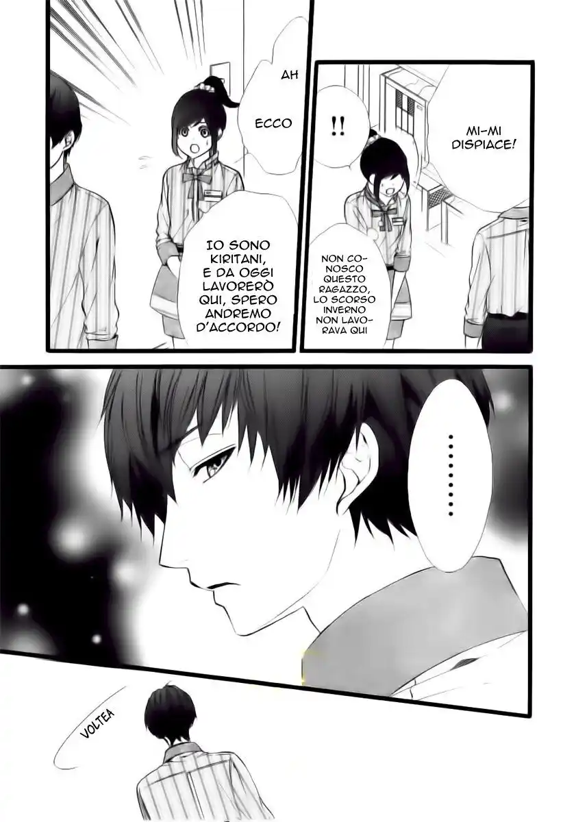 Kedamono Kareshi Capitolo 39 page 26