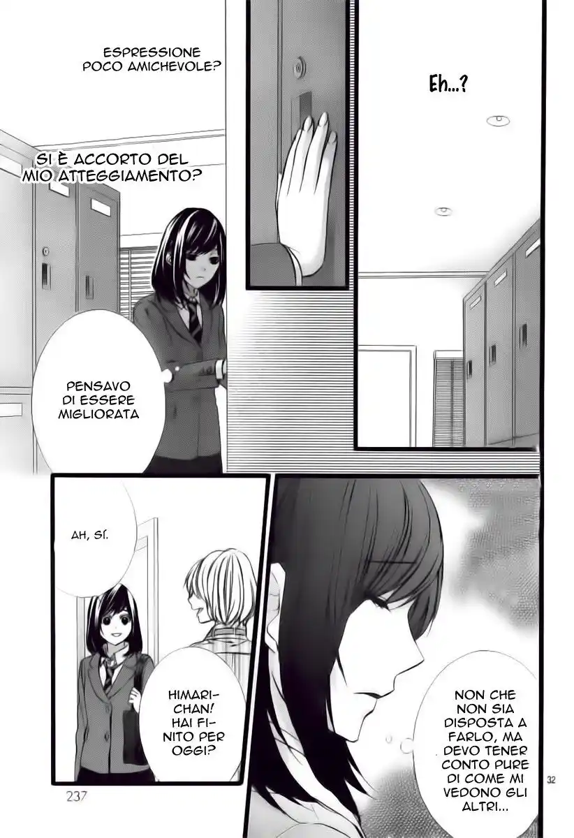 Kedamono Kareshi Capitolo 39 page 32