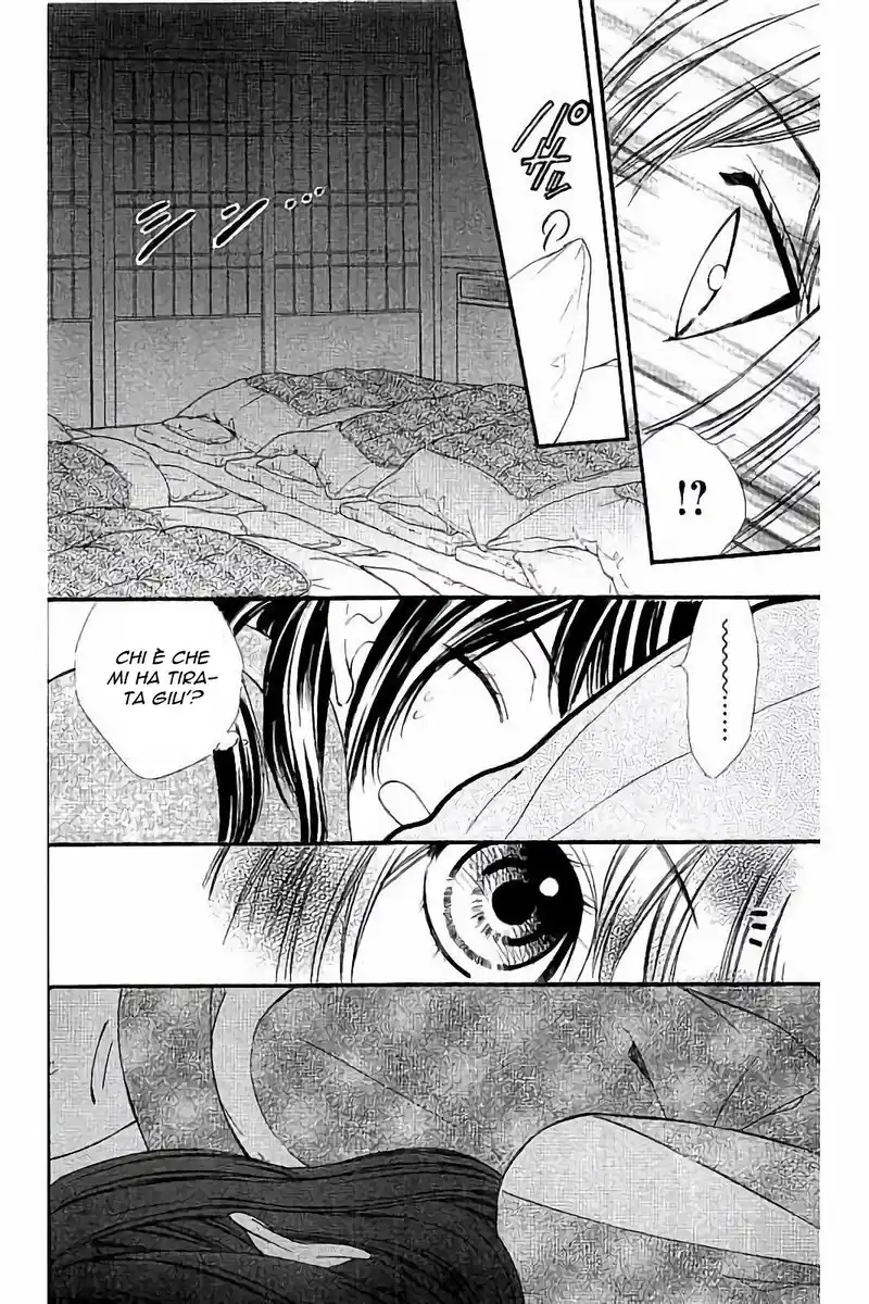 Kedamono Kareshi Capitolo 74 page 12