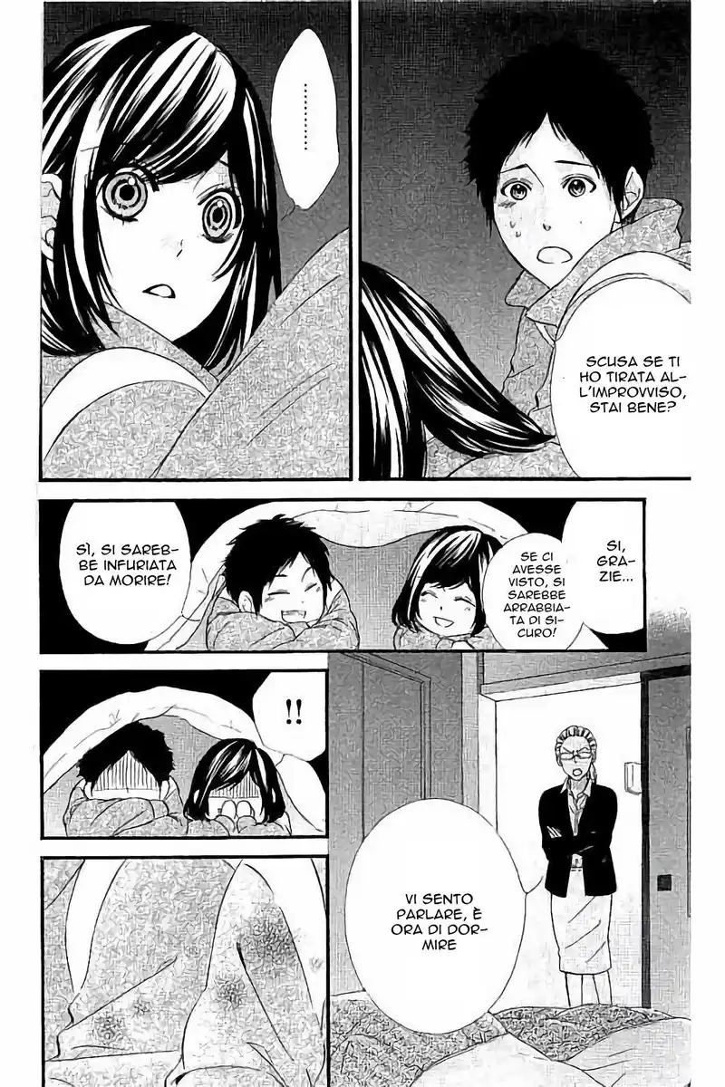 Kedamono Kareshi Capitolo 74 page 14