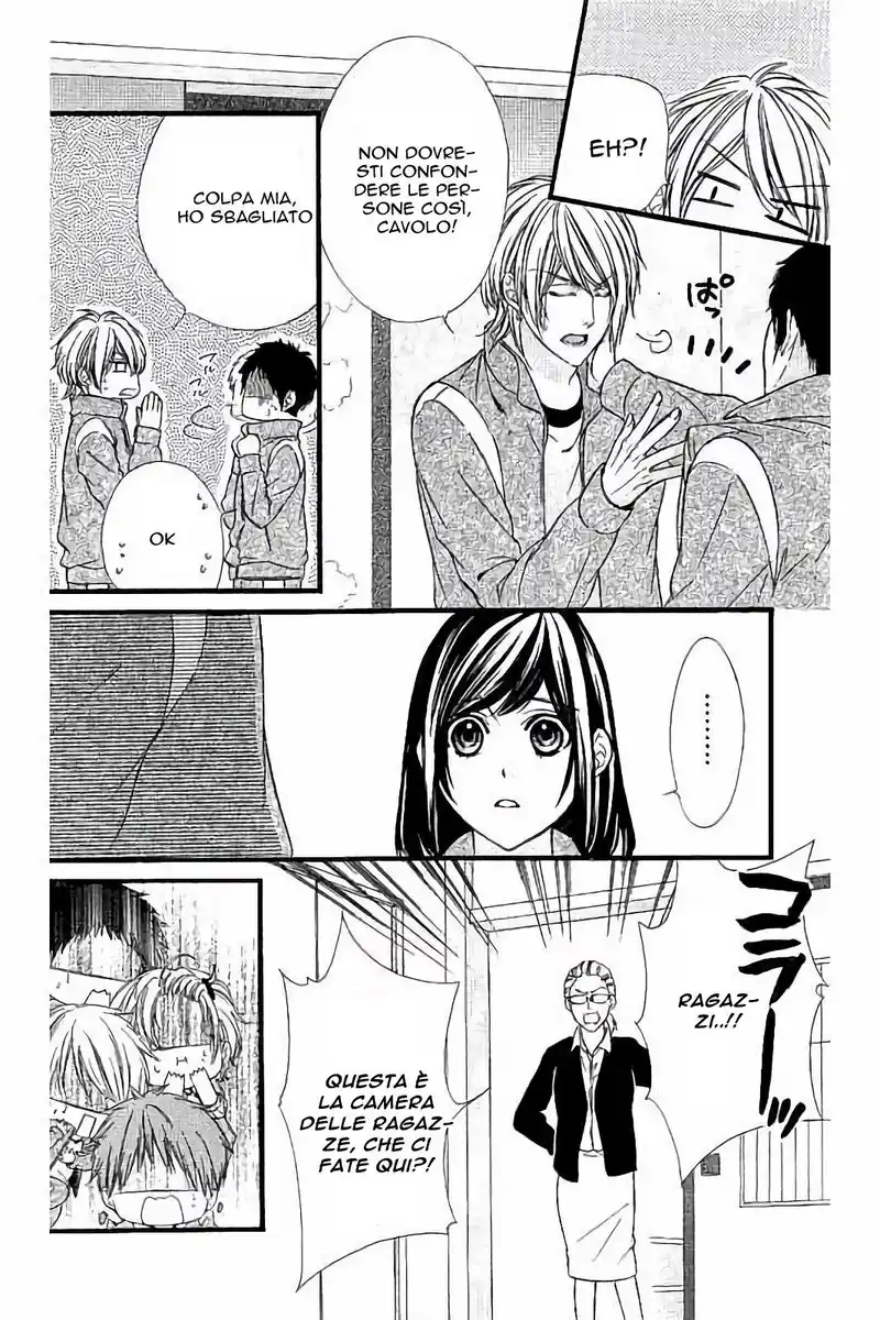 Kedamono Kareshi Capitolo 74 page 22