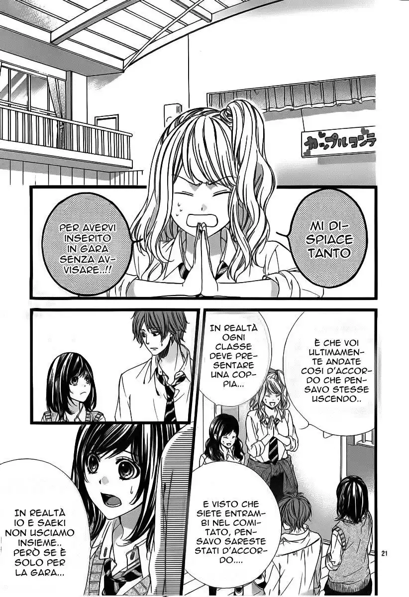 Kedamono Kareshi Capitolo 29 page 22