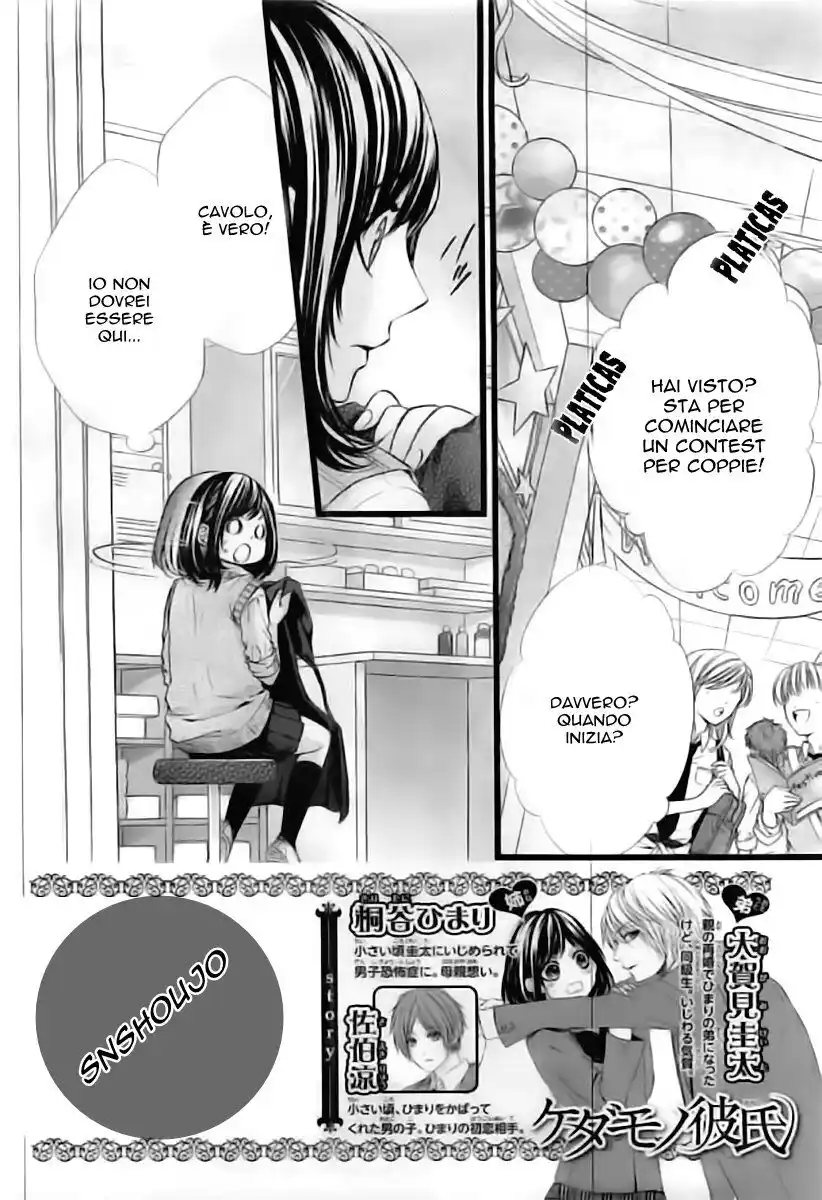 Kedamono Kareshi Capitolo 29 page 3