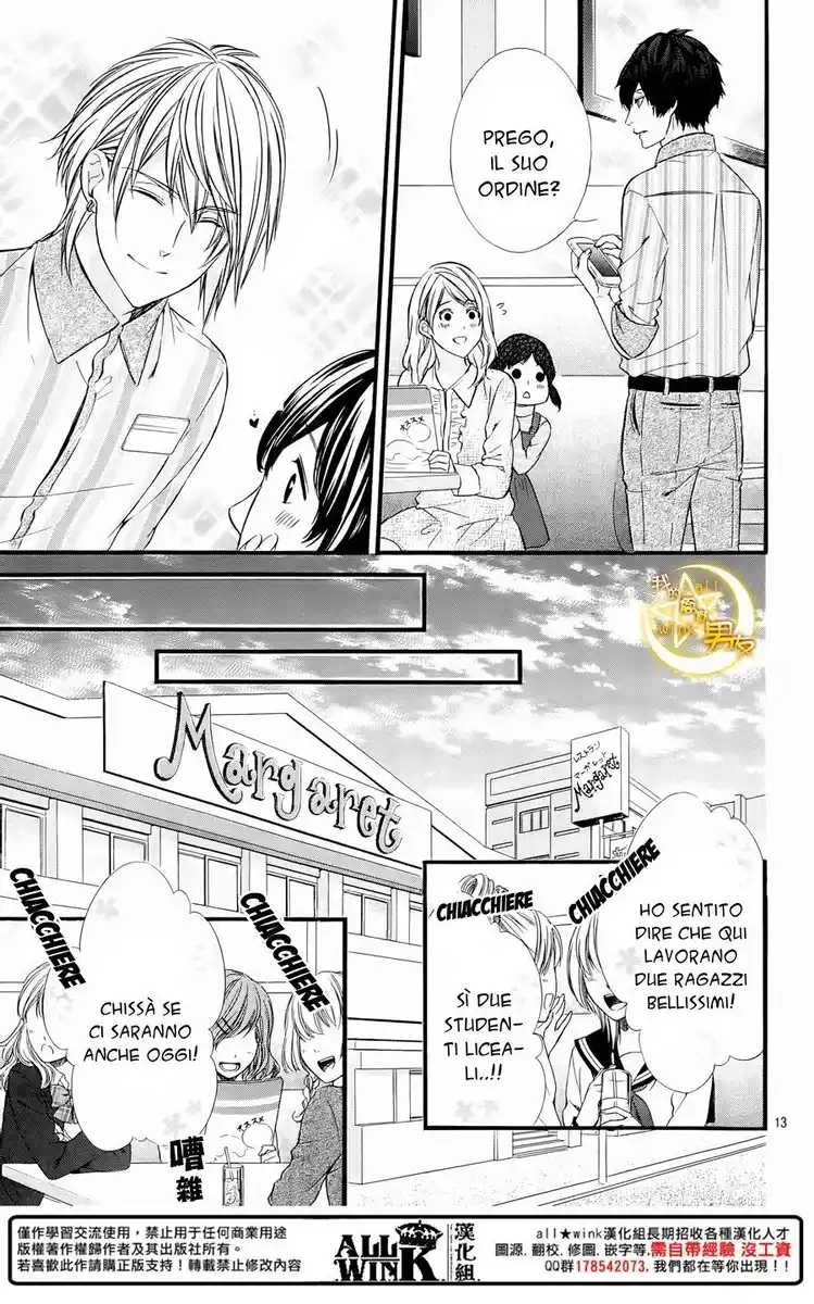 Kedamono Kareshi Capitolo 65 page 14