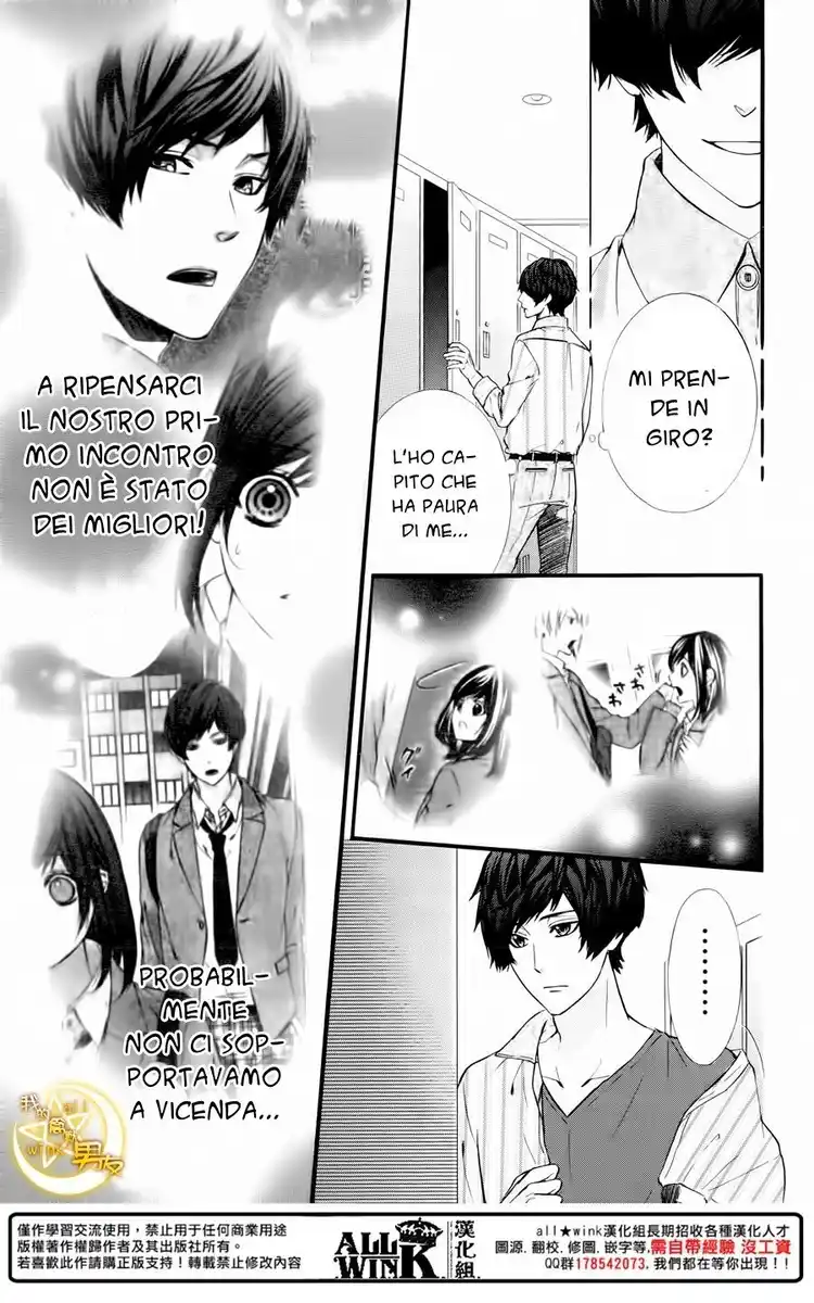 Kedamono Kareshi Capitolo 65 page 20