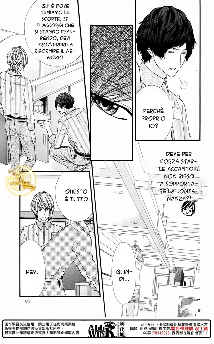 Kedamono Kareshi Capitolo 65 page 8