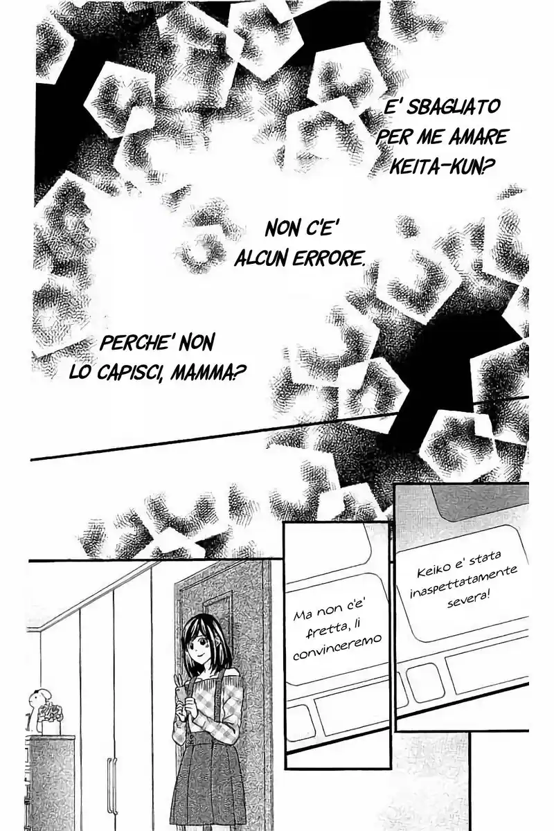 Kedamono Kareshi Capitolo 79 page 16