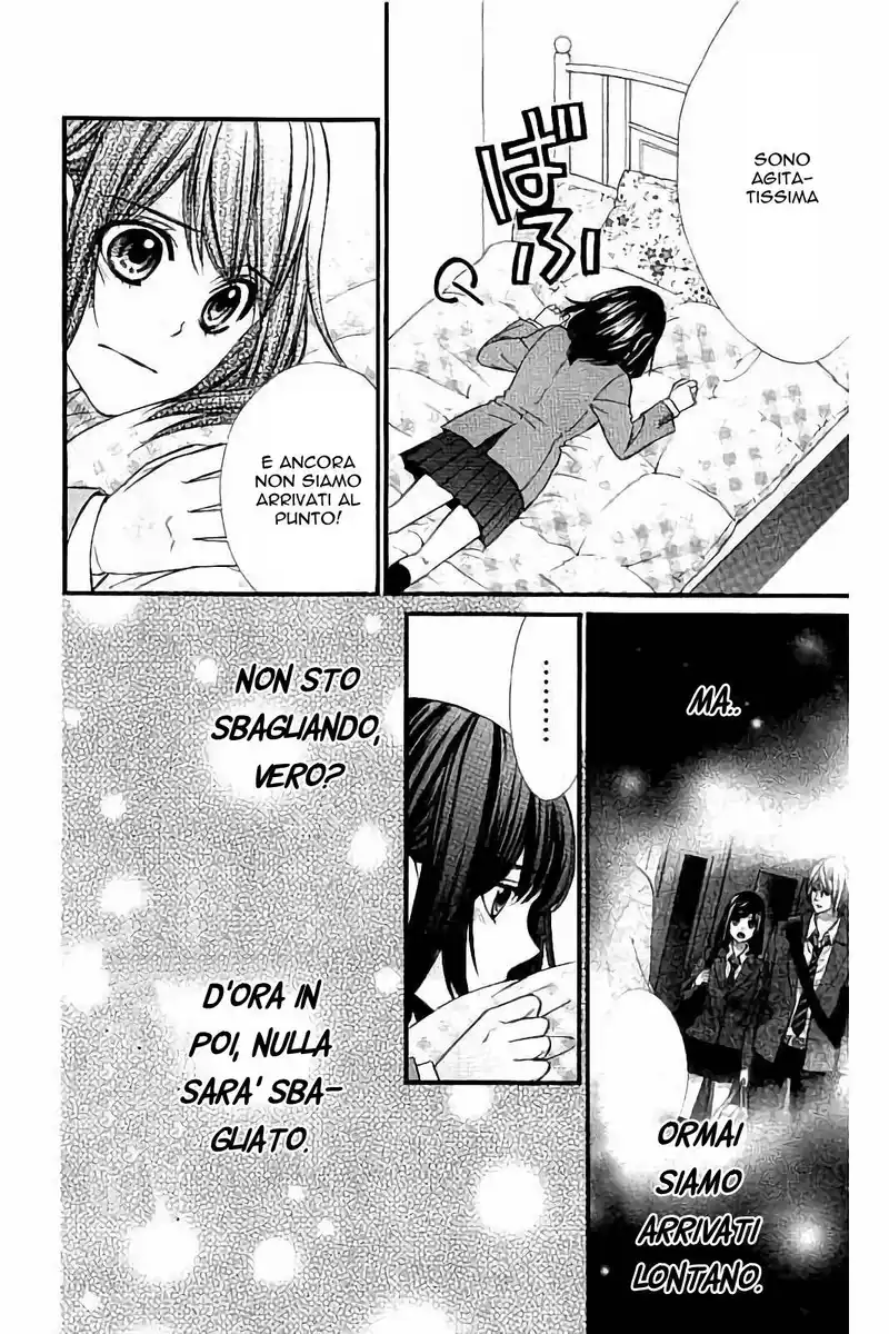 Kedamono Kareshi Capitolo 79 page 4