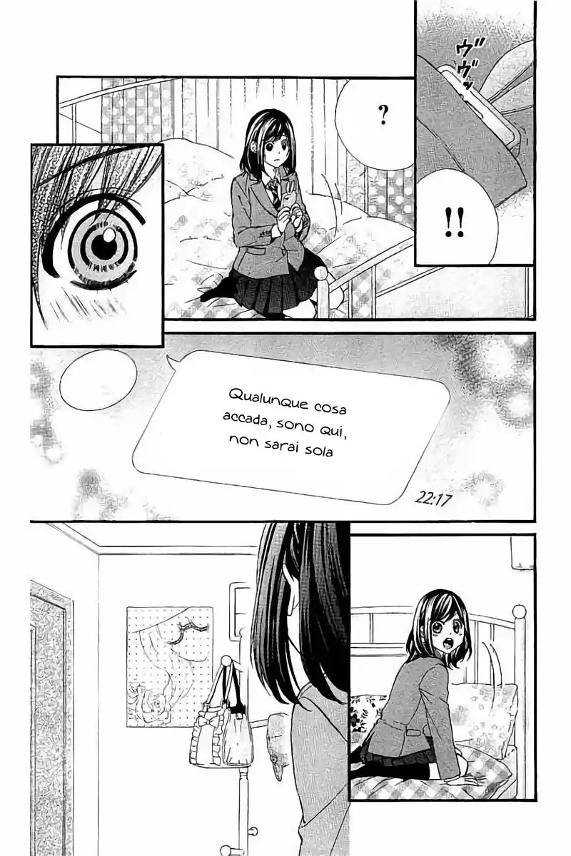 Kedamono Kareshi Capitolo 79 page 5