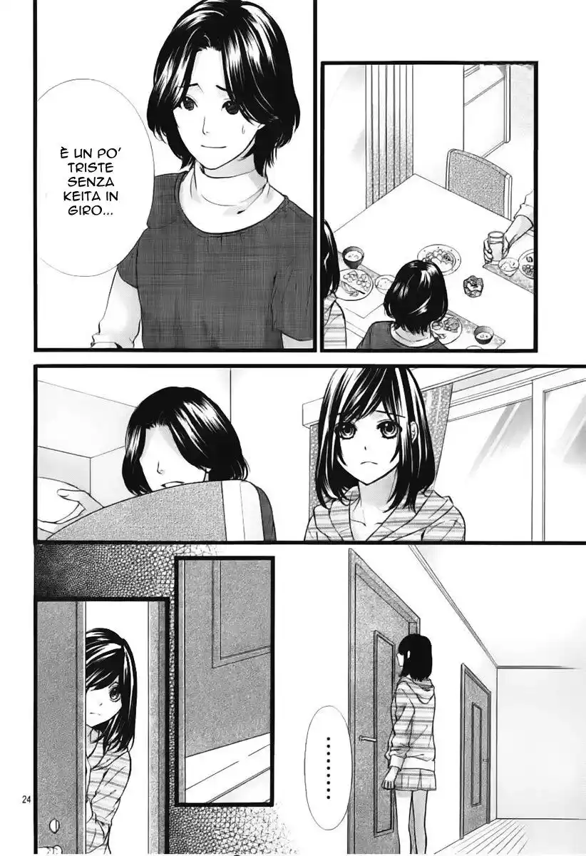 Kedamono Kareshi Capitolo 38 page 24