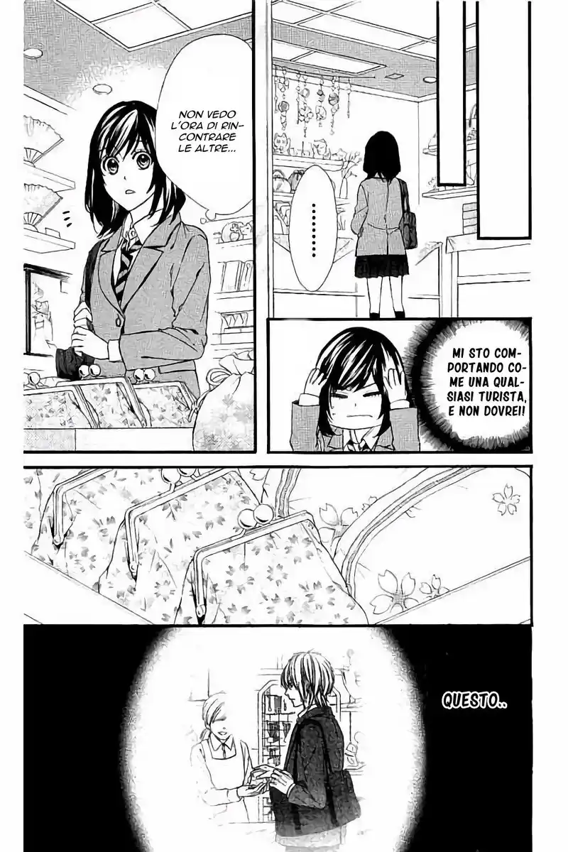 Kedamono Kareshi Capitolo 75 page 11