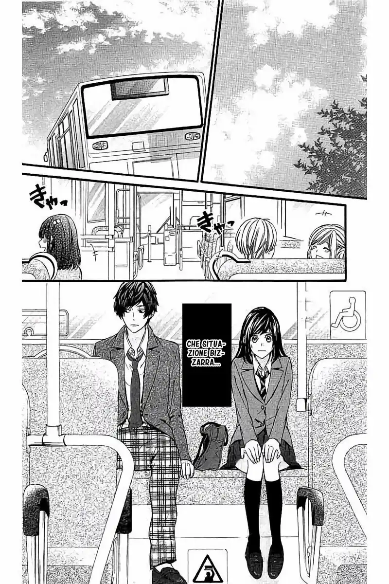 Kedamono Kareshi Capitolo 75 page 2