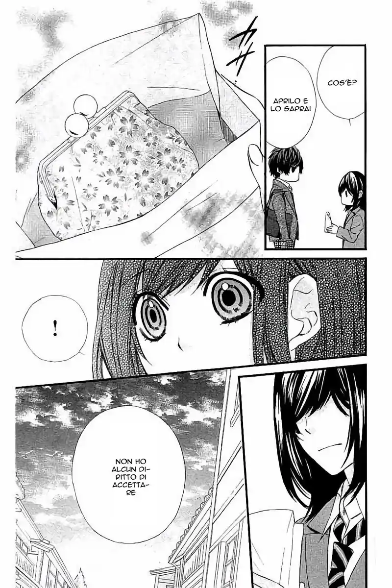 Kedamono Kareshi Capitolo 75 page 23