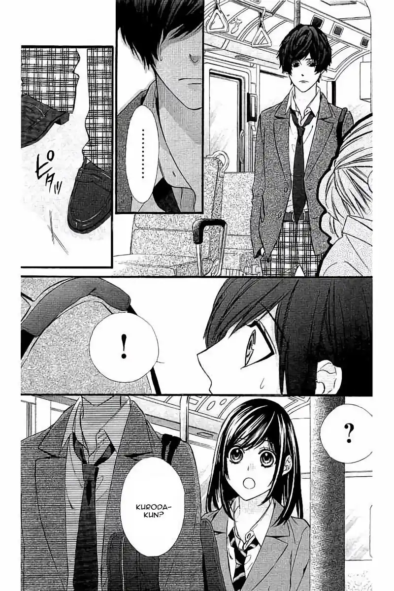 Kedamono Kareshi Capitolo 75 page 5