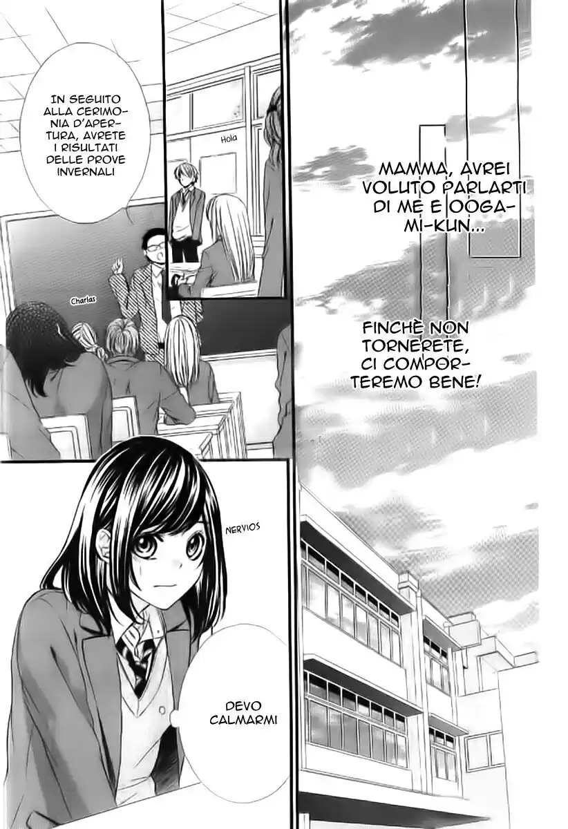 Kedamono Kareshi Capitolo 54 page 18