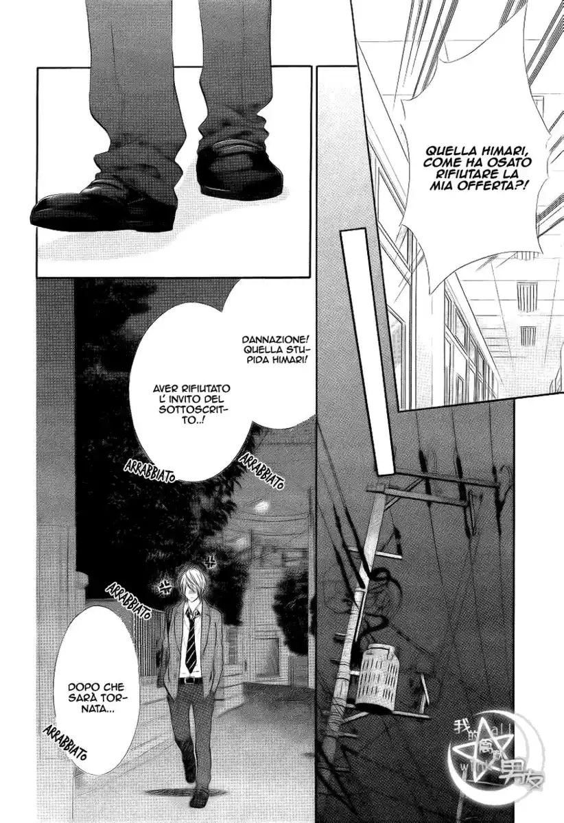 Kedamono Kareshi Capitolo 05 page 10