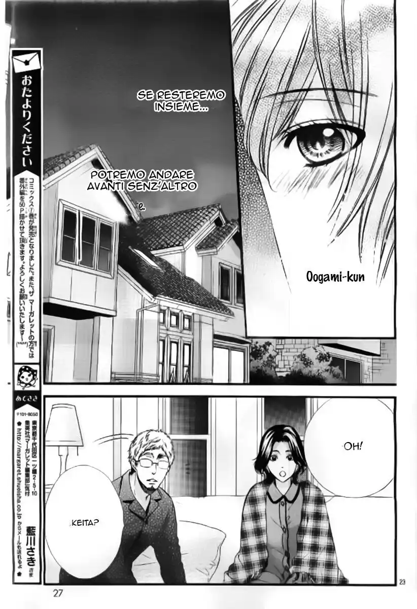 Kedamono Kareshi Capitolo 52 page 22