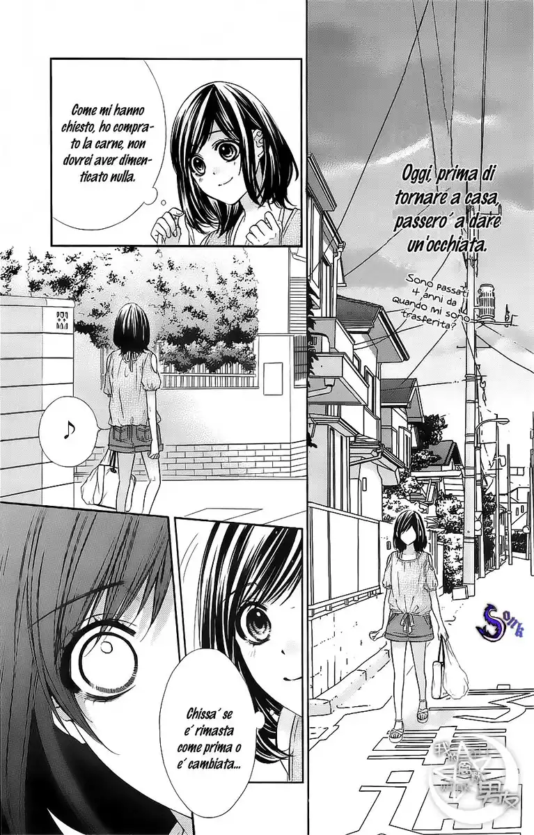 Kedamono Kareshi Capitolo 17 page 17