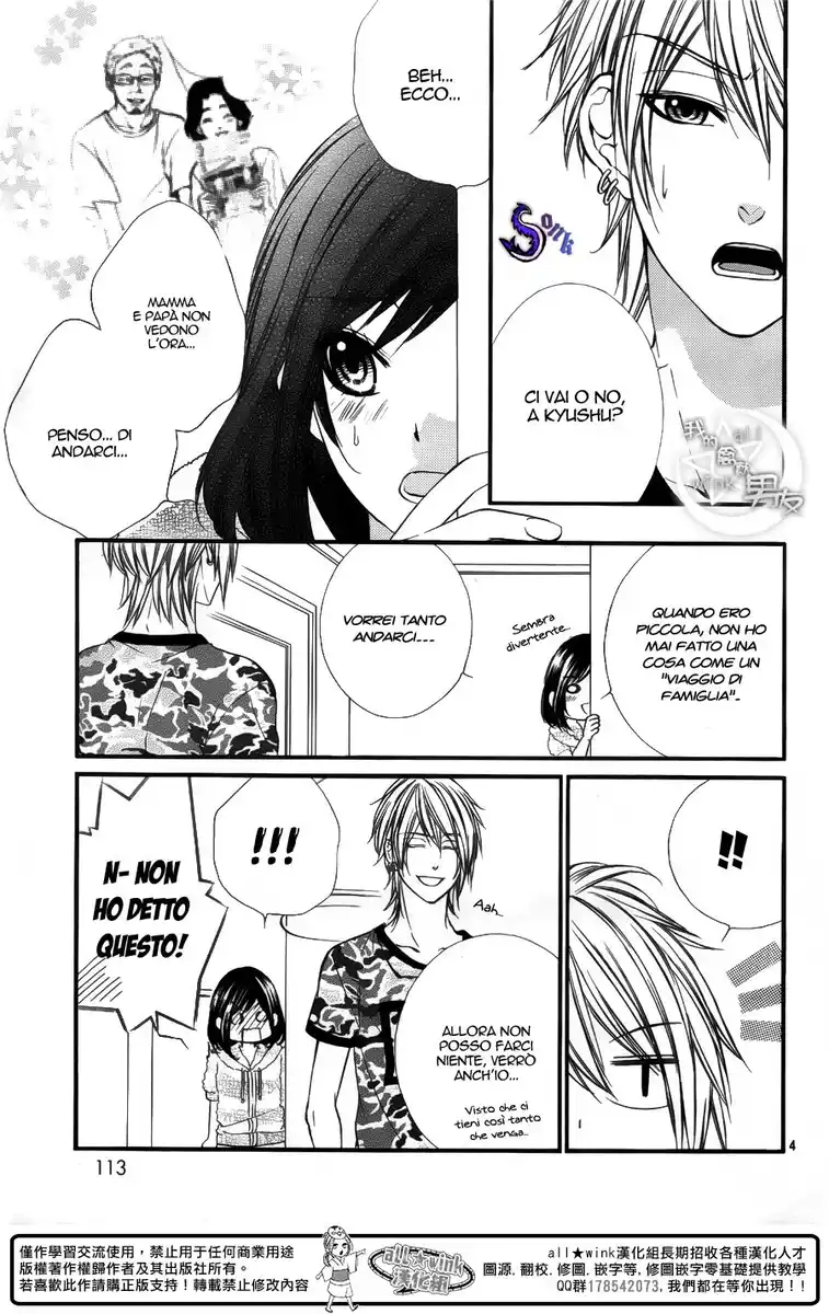 Kedamono Kareshi Capitolo 22 page 6