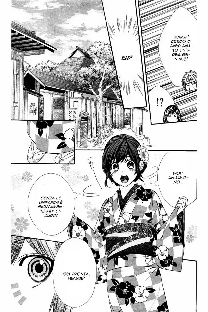 Kedamono Kareshi Capitolo 78 page 10