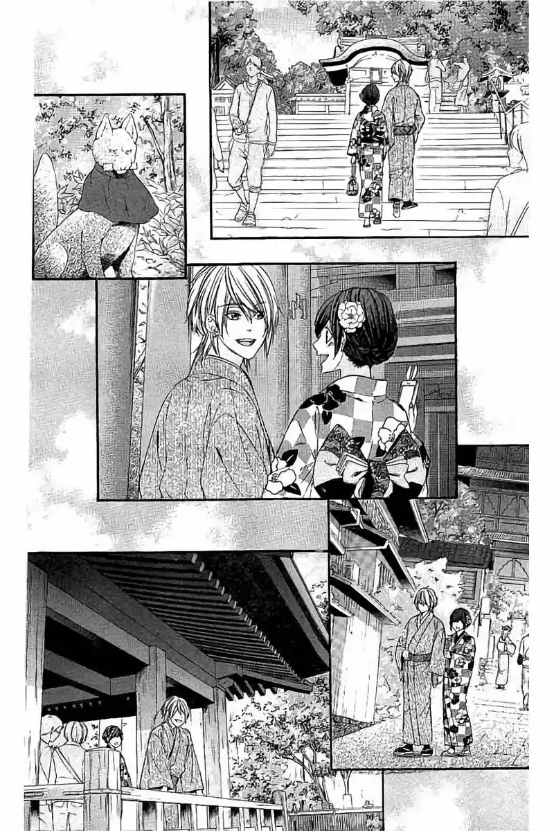 Kedamono Kareshi Capitolo 78 page 15