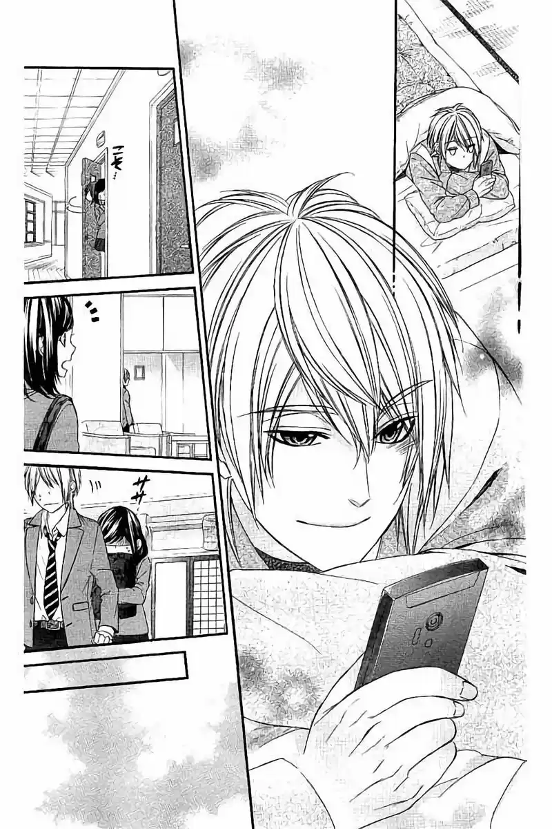 Kedamono Kareshi Capitolo 78 page 6