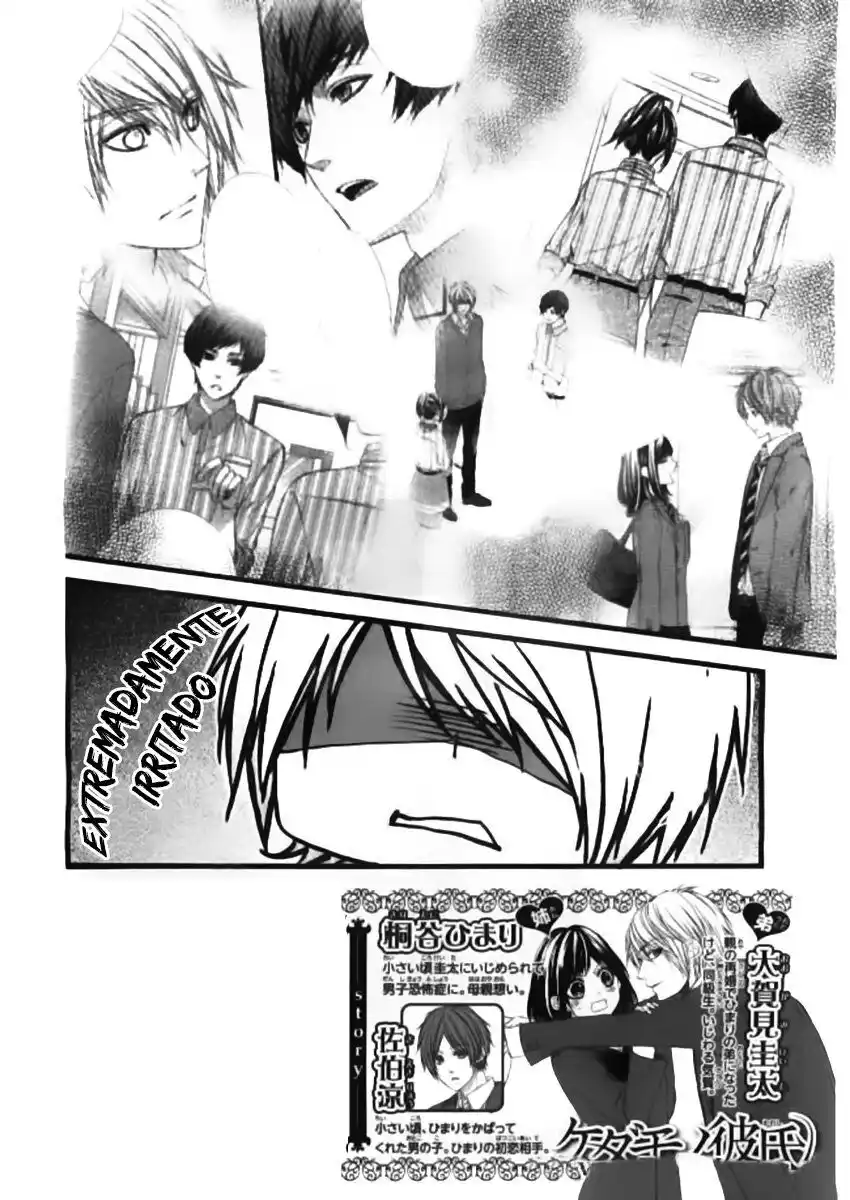 Kedamono Kareshi Capitolo 43 page 3