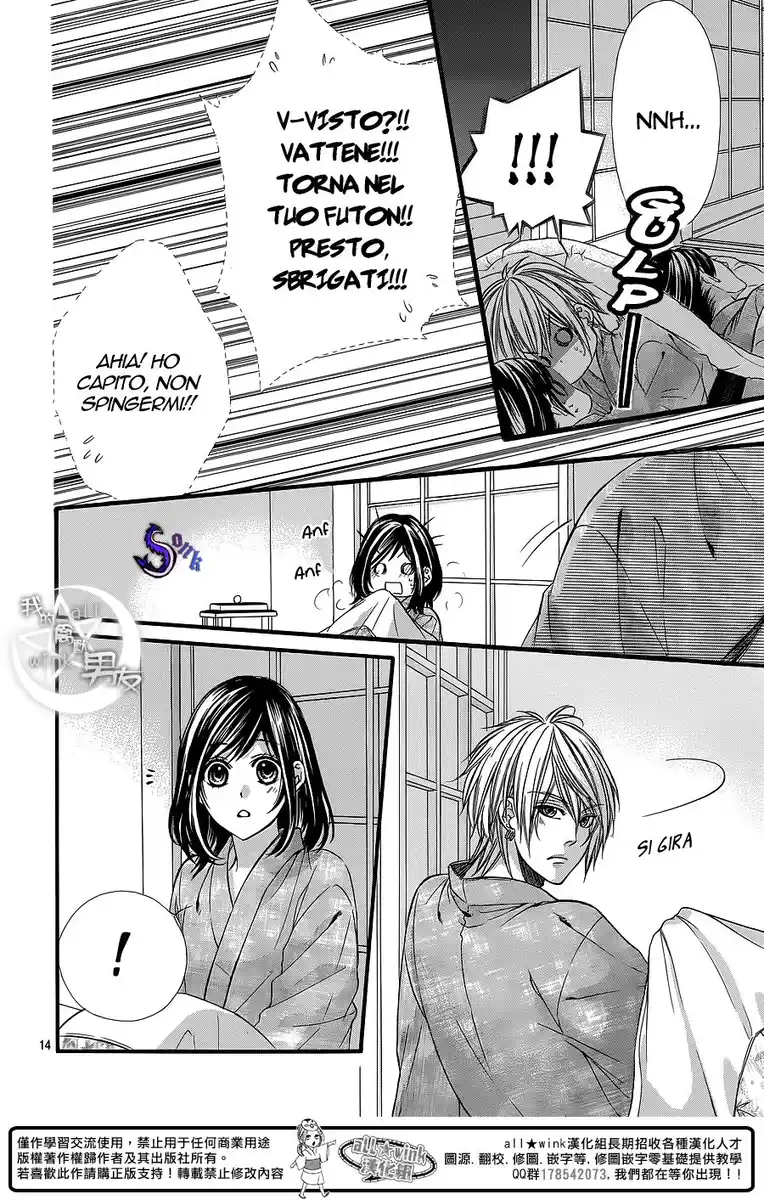 Kedamono Kareshi Capitolo 23 page 15