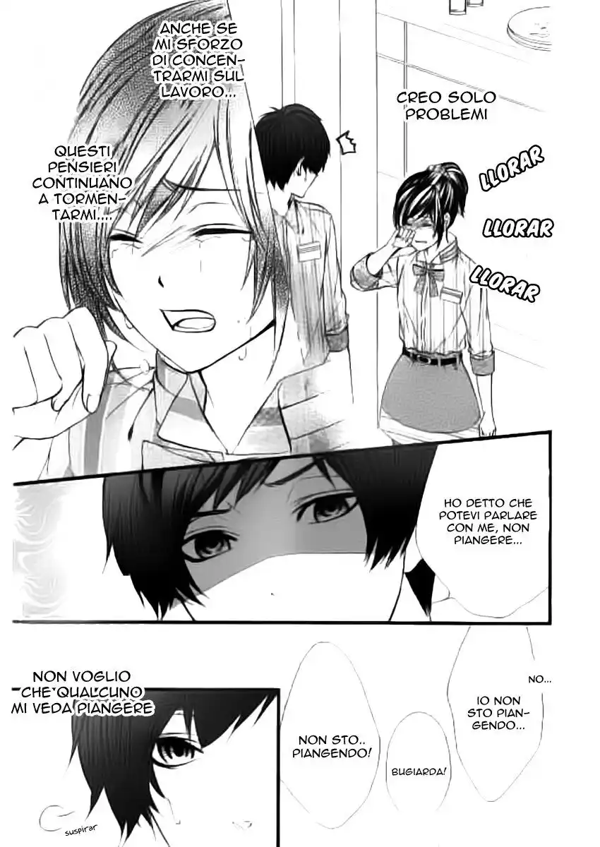 Kedamono Kareshi Capitolo 42 page 16