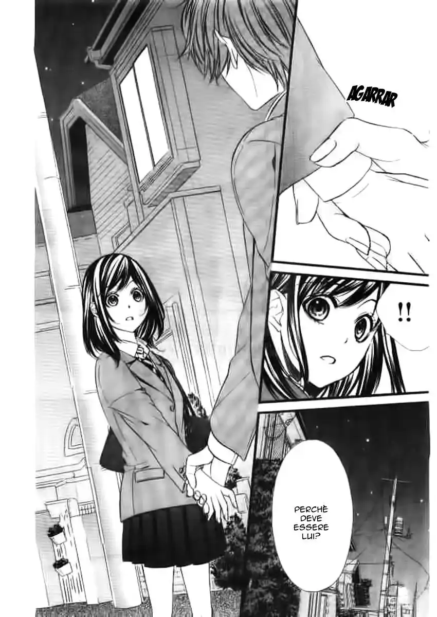 Kedamono Kareshi Capitolo 42 page 23