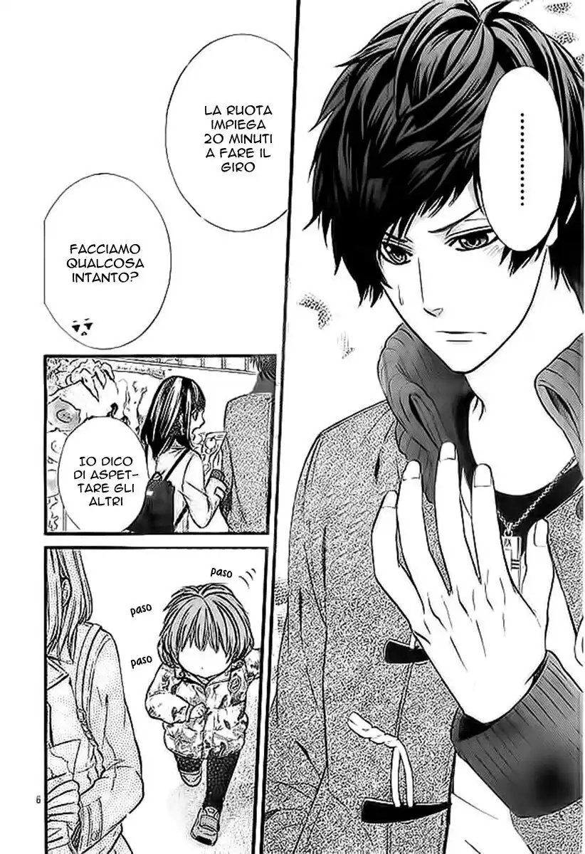 Kedamono Kareshi Capitolo 59 page 7