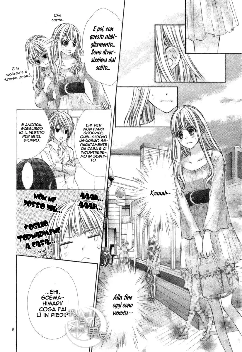 Kedamono Kareshi Capitolo 11 page 8