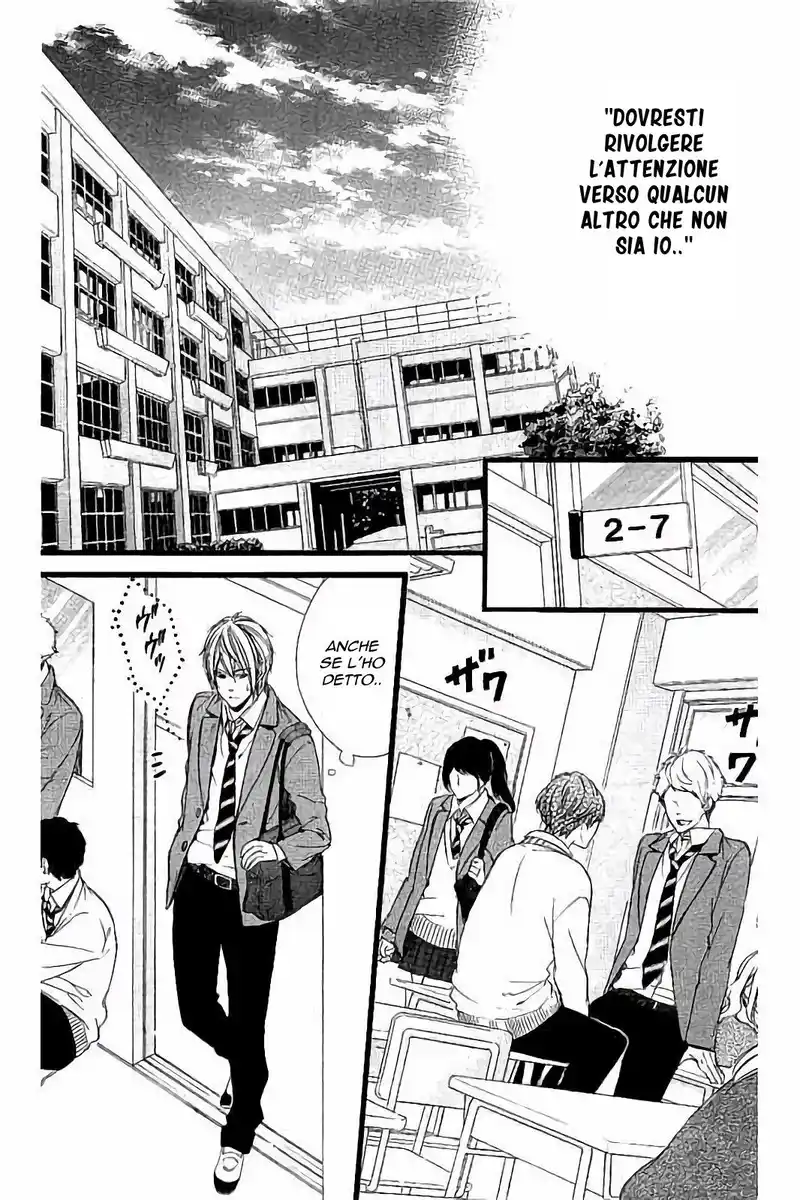 Kedamono Kareshi Capitolo 72 page 2