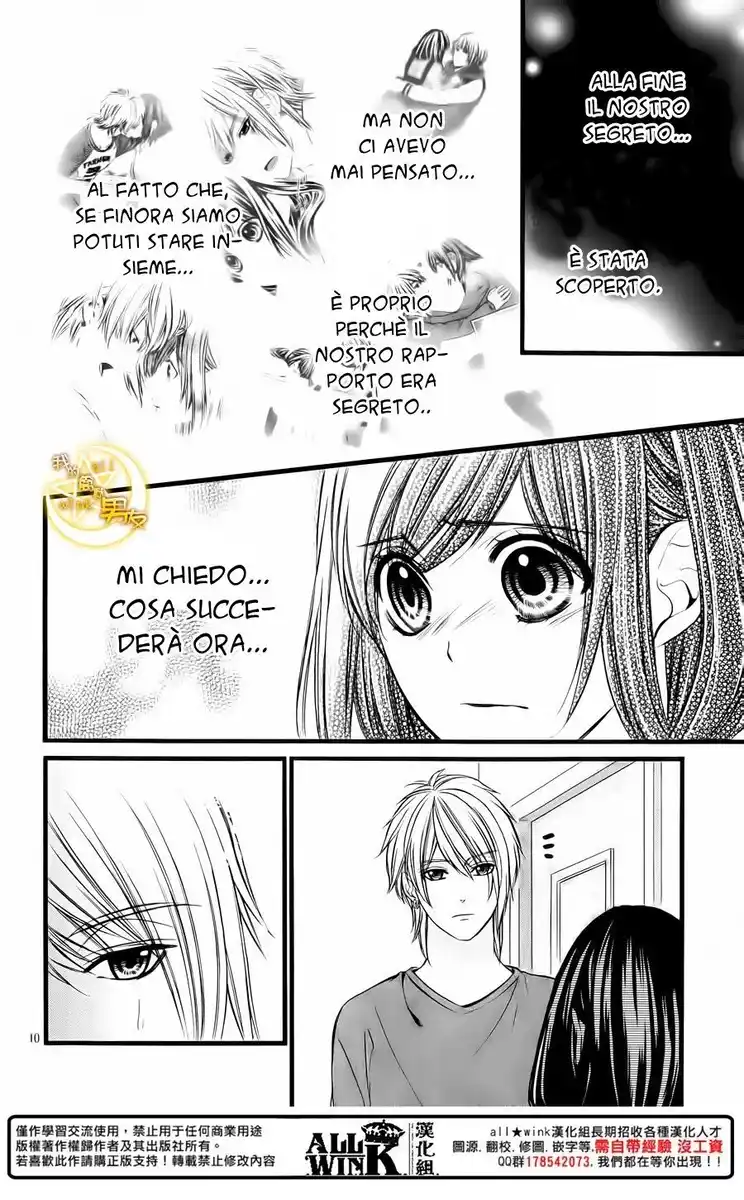 Kedamono Kareshi Capitolo 68 page 11