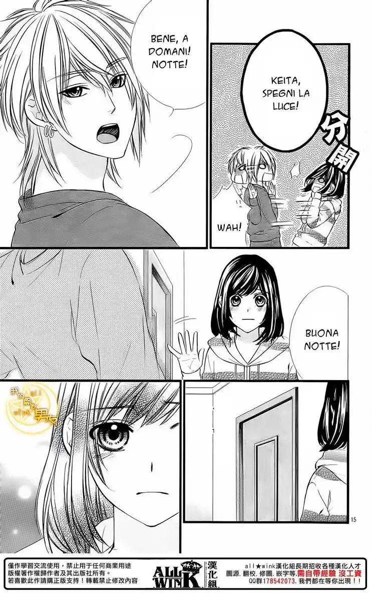 Kedamono Kareshi Capitolo 68 page 16