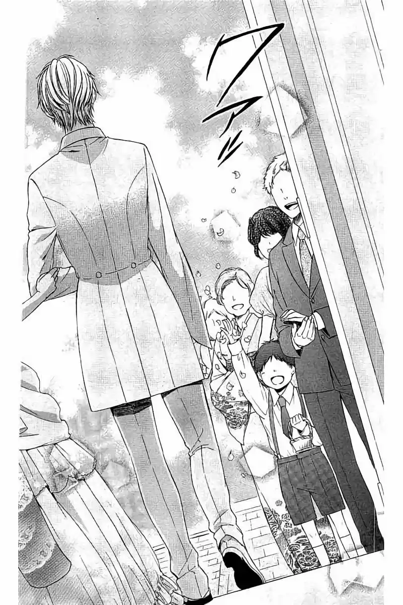 Kedamono Kareshi Capitolo 81 page 35