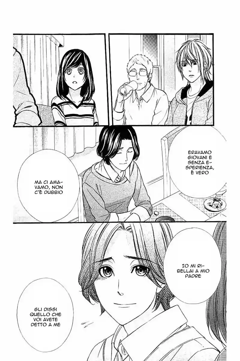 Kedamono Kareshi Capitolo 81 page 7