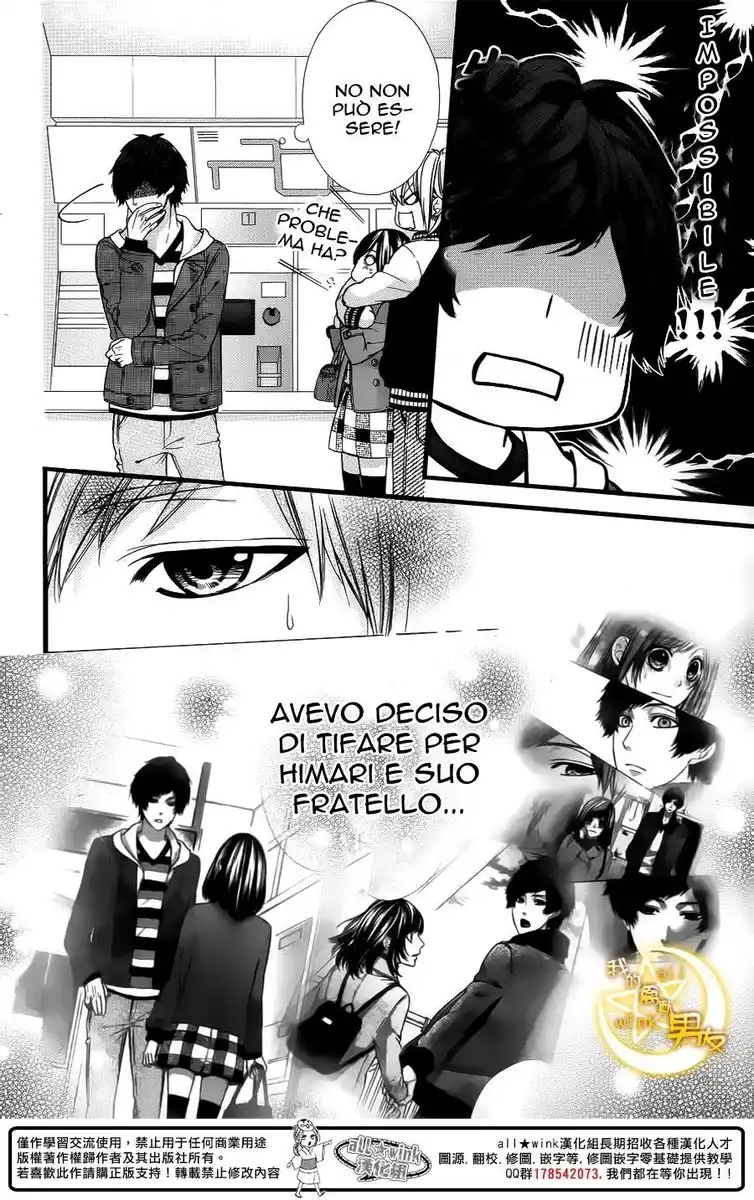 Kedamono Kareshi Capitolo 62 page 27